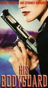Постер к сериалу  Его телохранитель  1-2 сезон