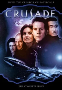 Постер к сериалу  Крестовый поход  1-2 сезон