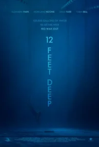 Постер к сериалу  12 футов глубины  1-2 сезон