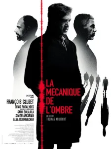 Постер к сериалу  Механика теней  1-2 сезон