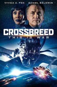 Постер к сериалу  Гибрид  1-2 сезон