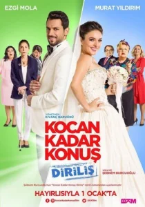 Постер к сериалу  Говори как твой муж 2  1-2 сезон