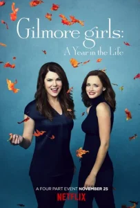 Постер к сериалу  Девочки Гилмор: Год из жизни  1-2 сезон
