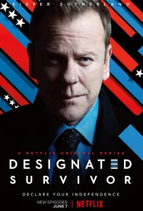 Постер к сериалу  Последний кандидат  1-2 сезон