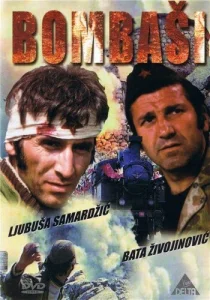 Постер к сериалу  Отважные  1-2 сезон