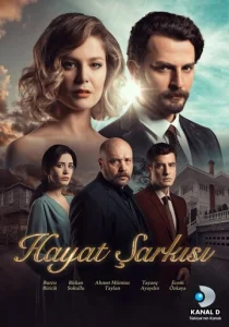 Постер к сериалу  Песня жизни  1-2 сезон
