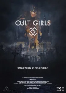 Постер к сериалу  Культистки  1-2 сезон