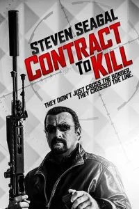 Постер к сериалу  Контракт на убийство  1-2 сезон