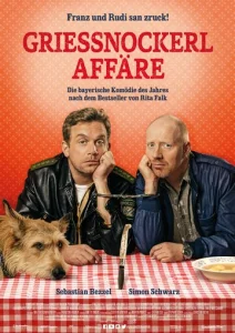 Постер к сериалу  Тайна супа с клецками  1-2 сезон