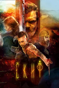 Постер к сериалу  Скиф  1-2 сезон
