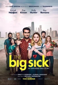 Постер к сериалу  Любовь — болезнь  1-2 сезон