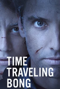 Постер к сериалу  Бонг времени  1-2 сезон