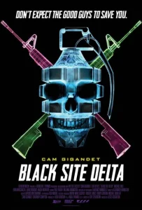 Постер к сериалу  База  1-2 сезон
