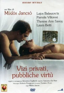 Постер к сериалу  Частные пороки, общественные добродетели  1-2 сезон