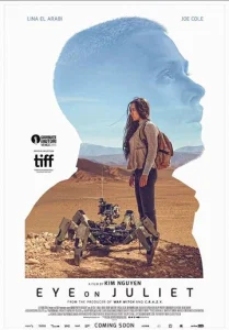 Постер к сериалу  Наблюдение за Джульеттой  1-2 сезон