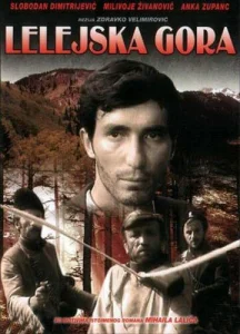 Постер к сериалу  Лелейская гора  1-2 сезон