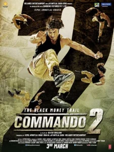 Постер к сериалу  Коммандо 2  1-2 сезон