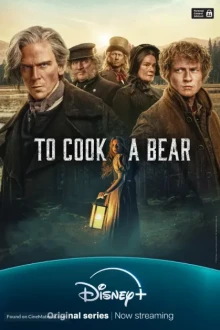 Сварить медведя