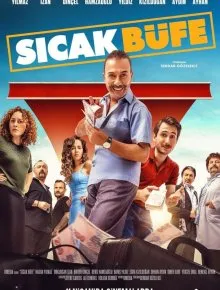 Горячее кафе